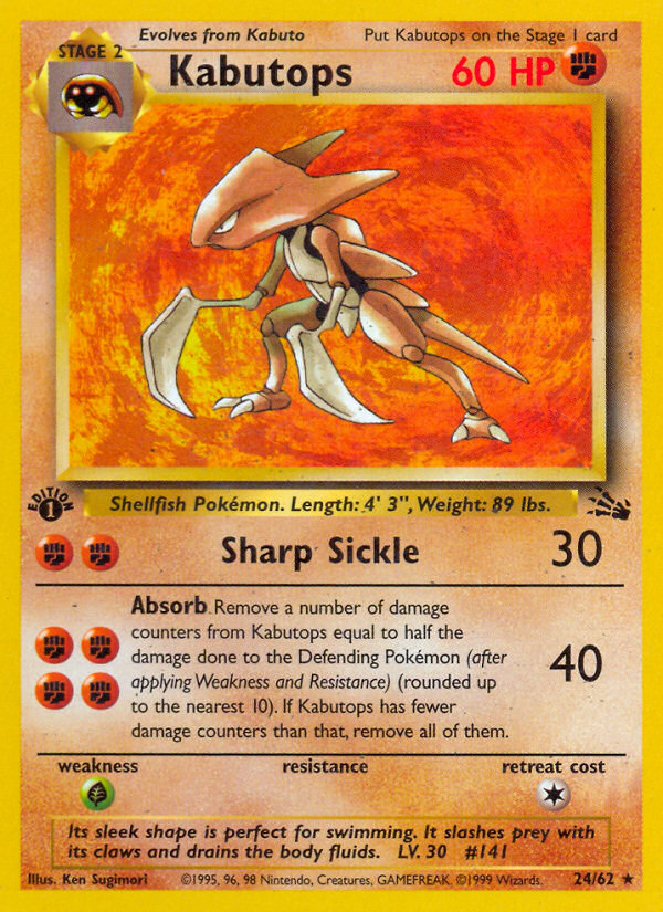 Kabutops (Fossil 24)