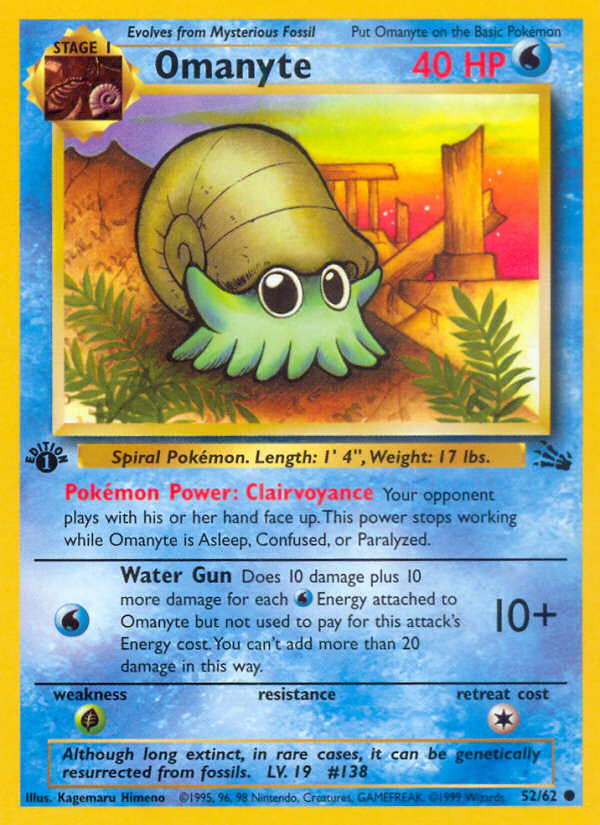 Omanyte (Fossil 52)
