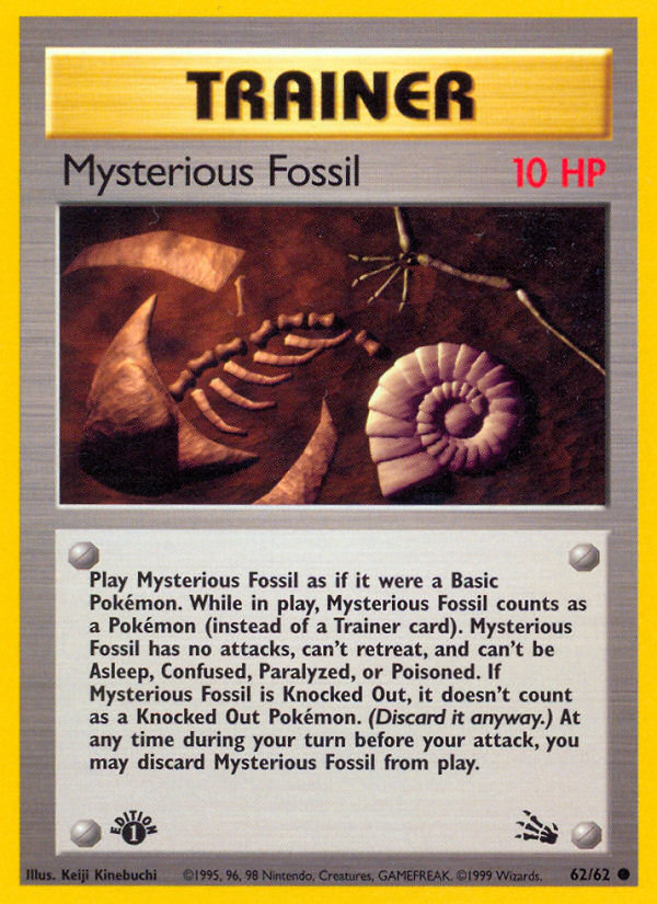 Mysterious Fossil (Fossil 62)
