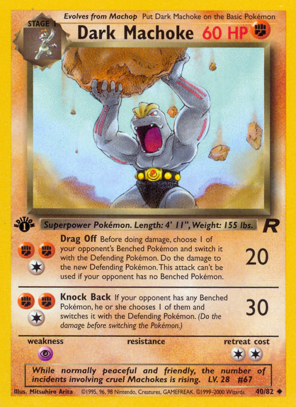 Dark Machoke (Team Rocket 40)