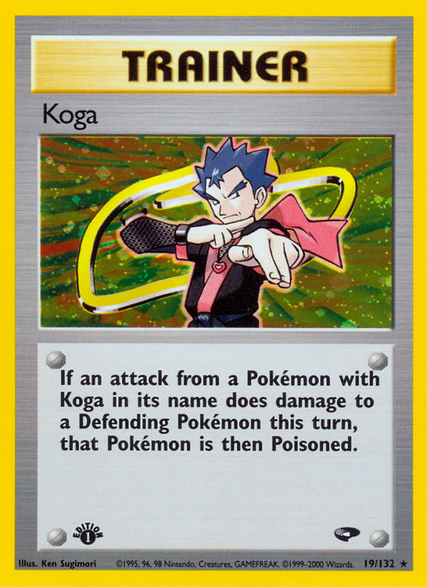 Koga - Gym Challenge 19