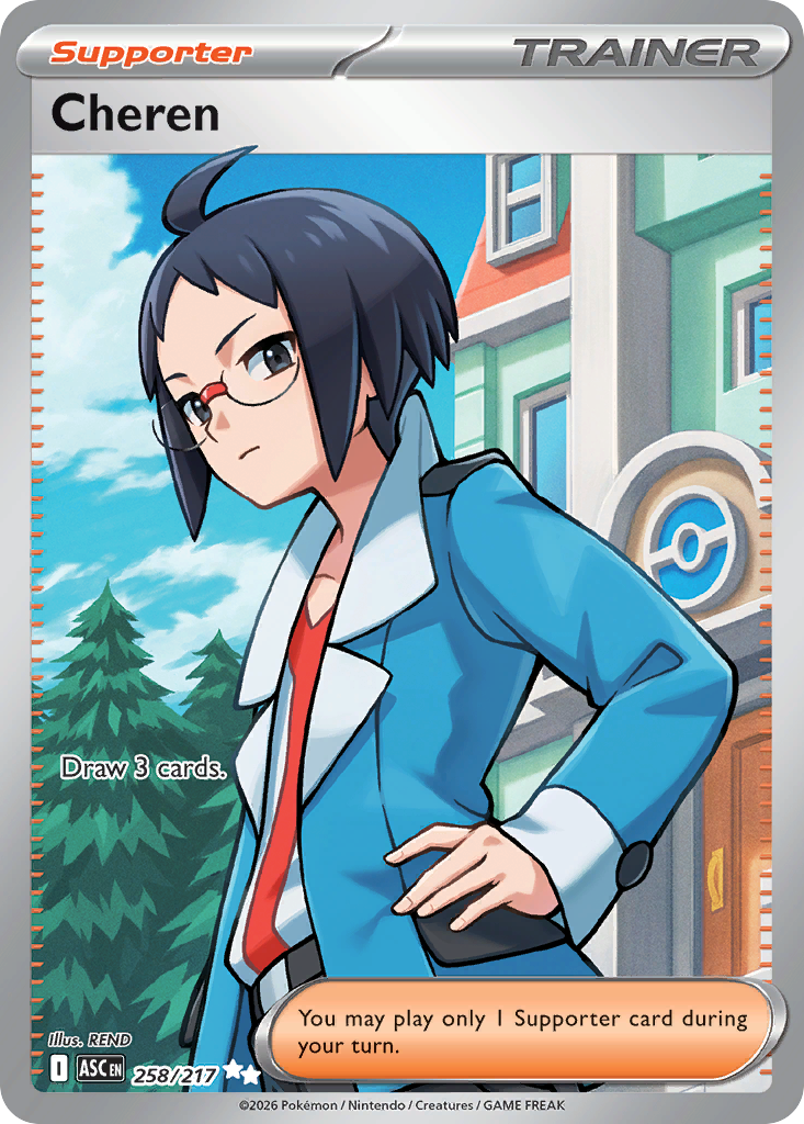 Cheren - Ascended Heroes 258